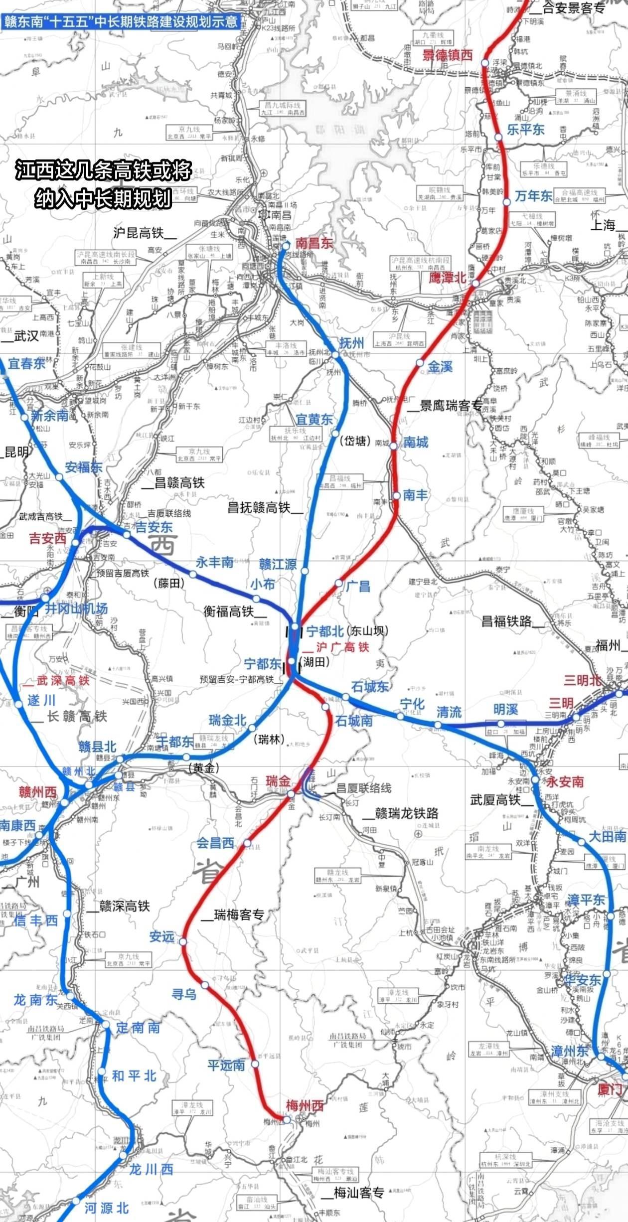 景鹰瑞铁路（时速250-350km/h客运专线，双线电气化)：景德镇西-乐平东-