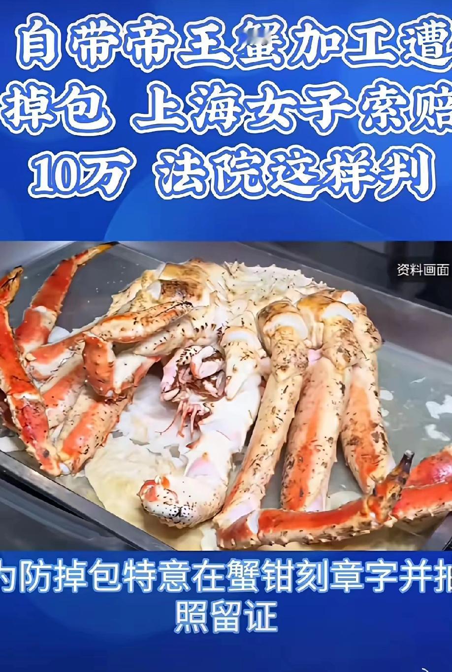害人之心不可有，防人之心不可无。