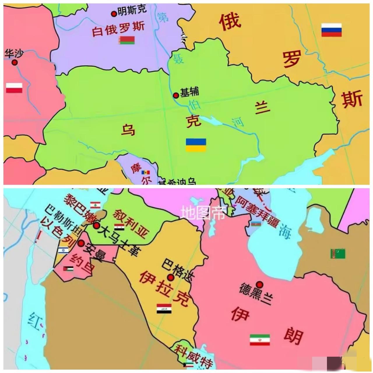 同样是挨揍，这待遇简直一个天上一个地下！乌克兰被俄罗斯动手，欧洲各国那是“护