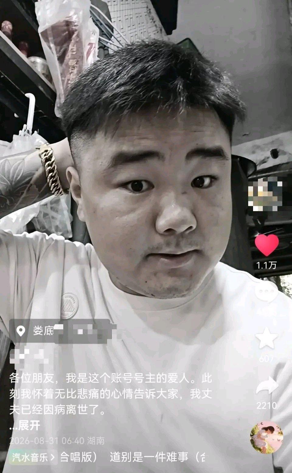 刷到这个新闻的时候，盯着屏幕愣了好半天。27岁，跑了快一年网约车，大女儿还差1