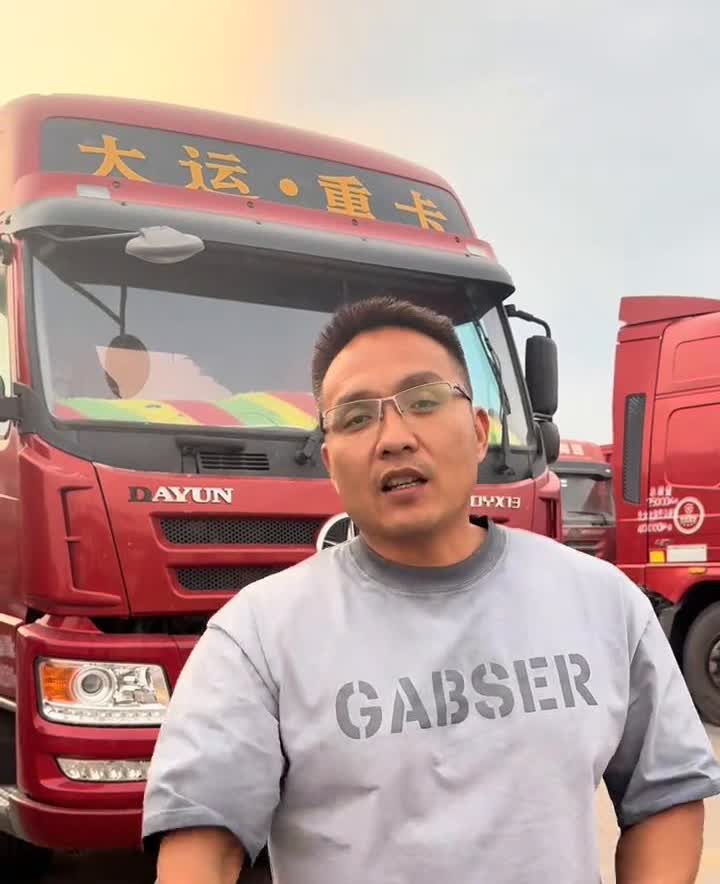 买燃气车看升数不要看马力，同样10.5升的发动机有430、460的，同样升数的发