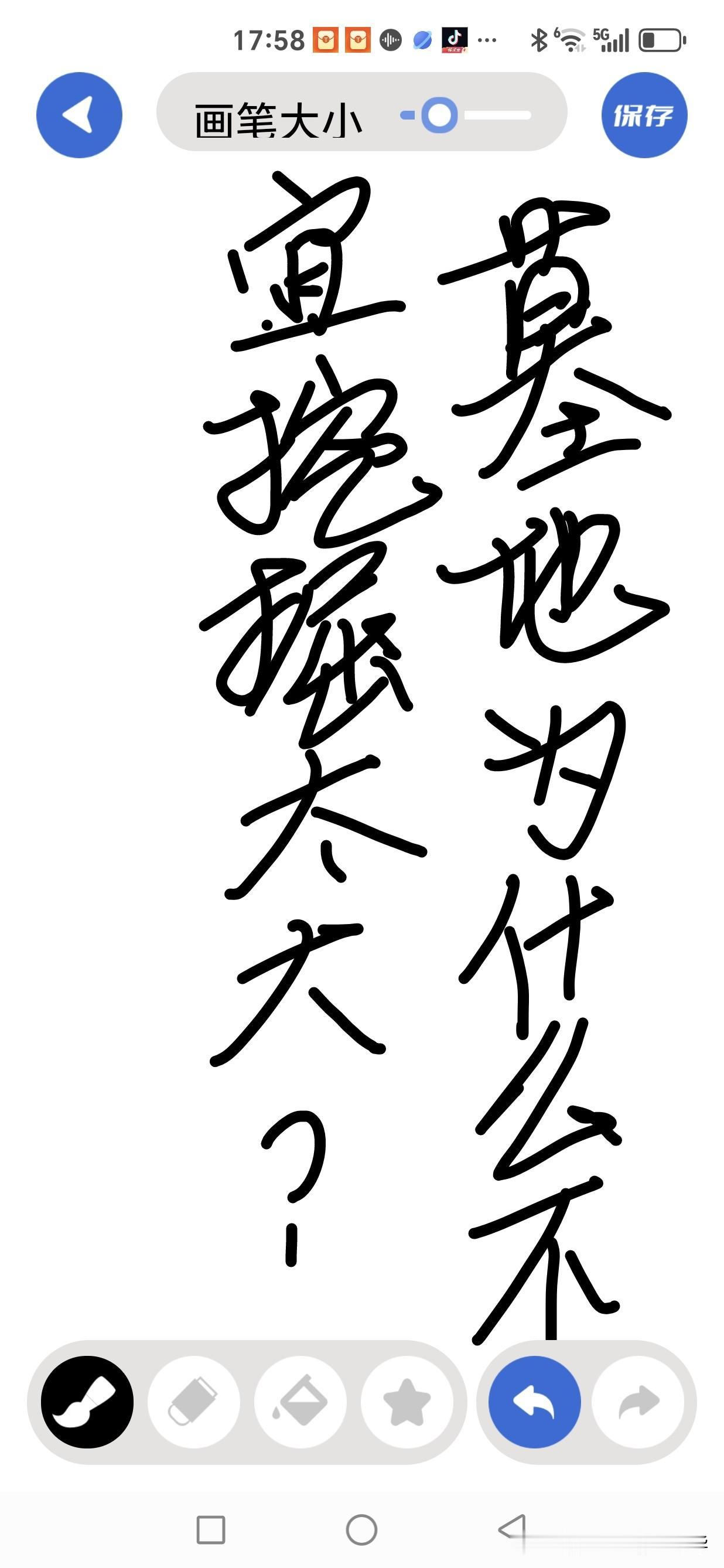 穴本天然：论墓地不宜挖掘太大“穴本天然”，此言非虚。千百年来，一方穴地存于天