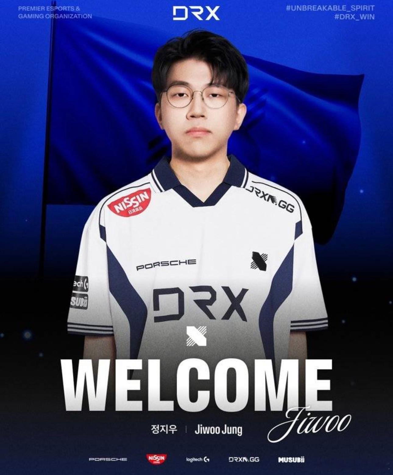 11月18日讯LCK战队DRX官方宣布，前NS下路选手Jiwoo加盟。现年2