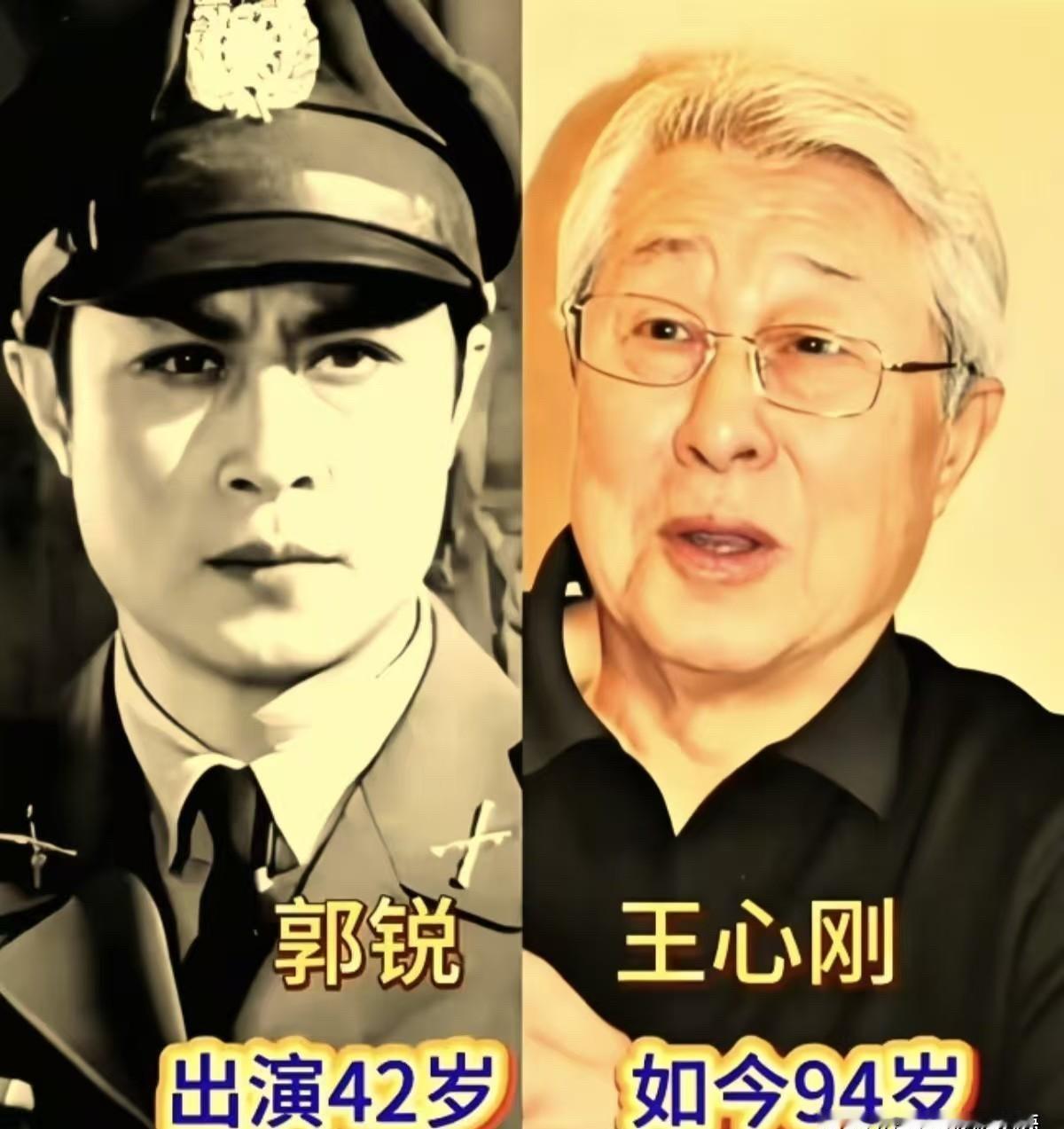 49岁猝死片场，99岁安详辞世，同演一部电影的人生竟如此不同。安震江拍《巨澜》