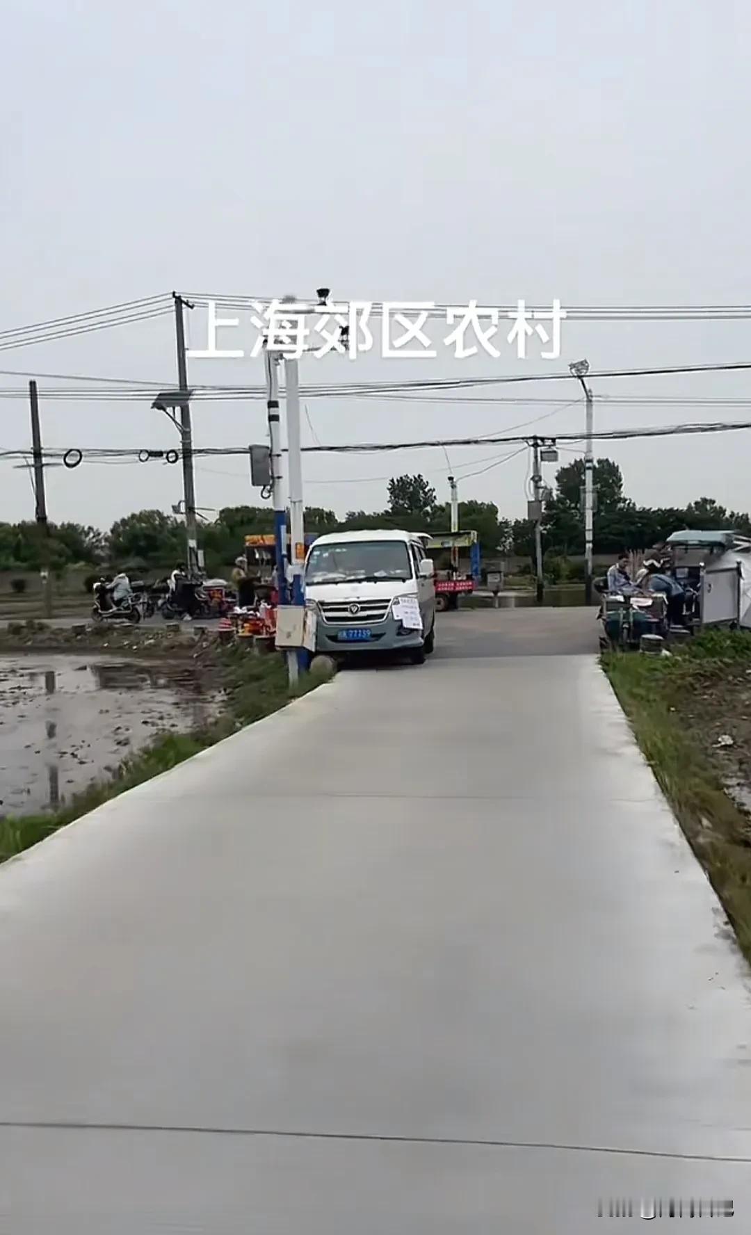 朋友说上海就是一个大型的农村？你心目中的上海是这样的吗？实际上的上海又是怎样的
