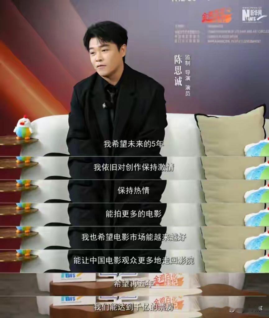 陈思诚是真拧巴，明明靠《唐探》系列赚得盆满钵满，是国内最成功的商业片导演之一，却
