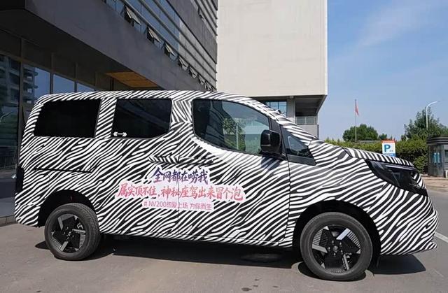 日产NV200日产NV200是一款基于轿车平台打造的CDV（CarDerivedVan）紧凑型MPV