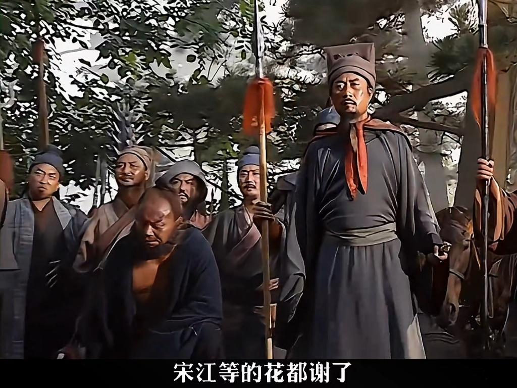 祝家庄破了，孙立立了大功，宋江亲自摆下庆功宴，三声鼓响、五声炮响，梁山大小头领齐