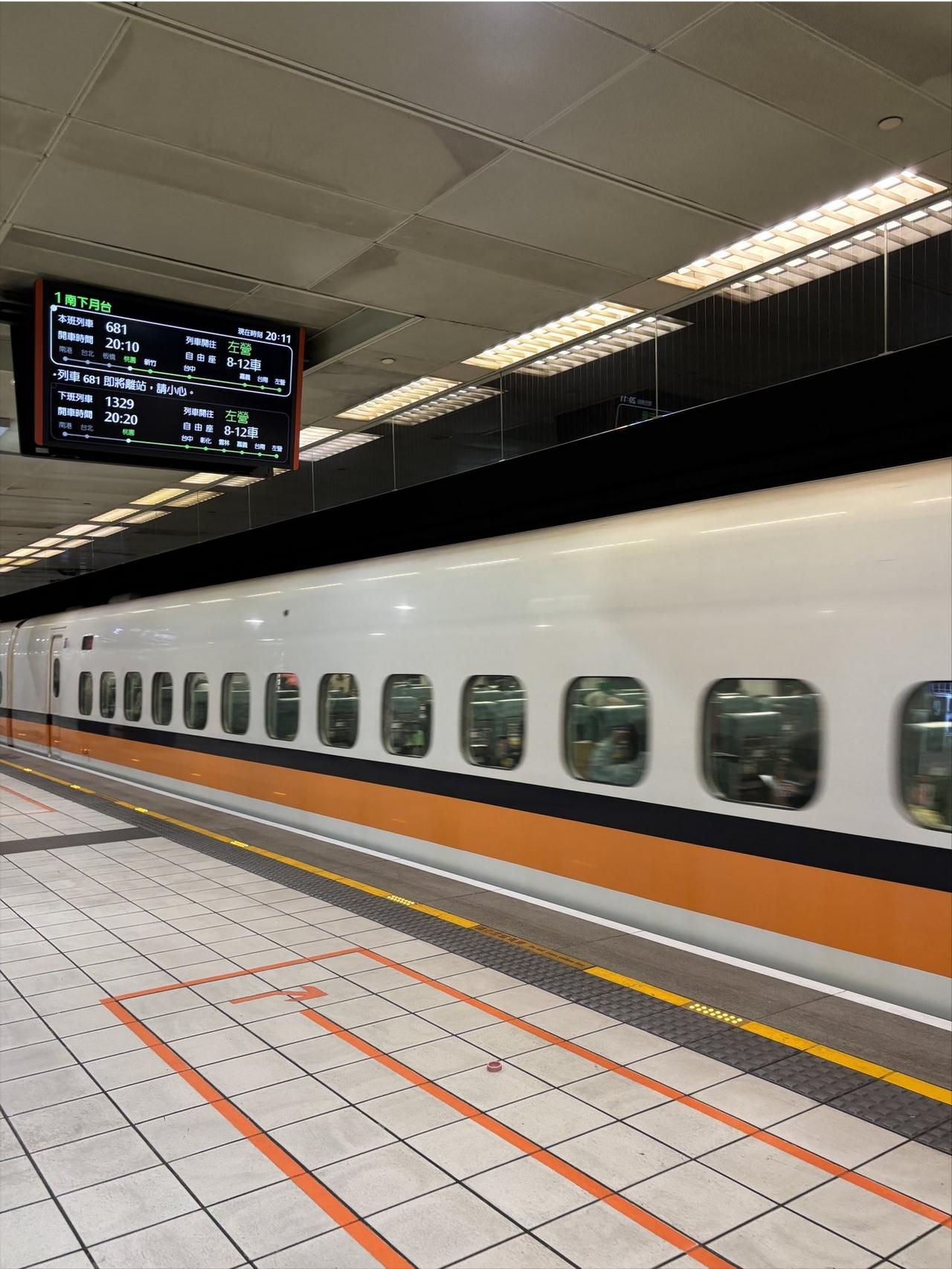 主动示好，台湾喊话大陆近日，台湾的芯片半导体产业对外放风，中国大陆客户可以获得