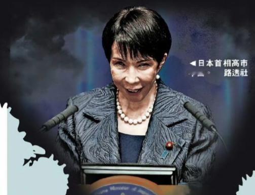 大家有没有发现一个现象：中国对日本友好的时候，很多日本媒体曾不遗余力地渲染中国威