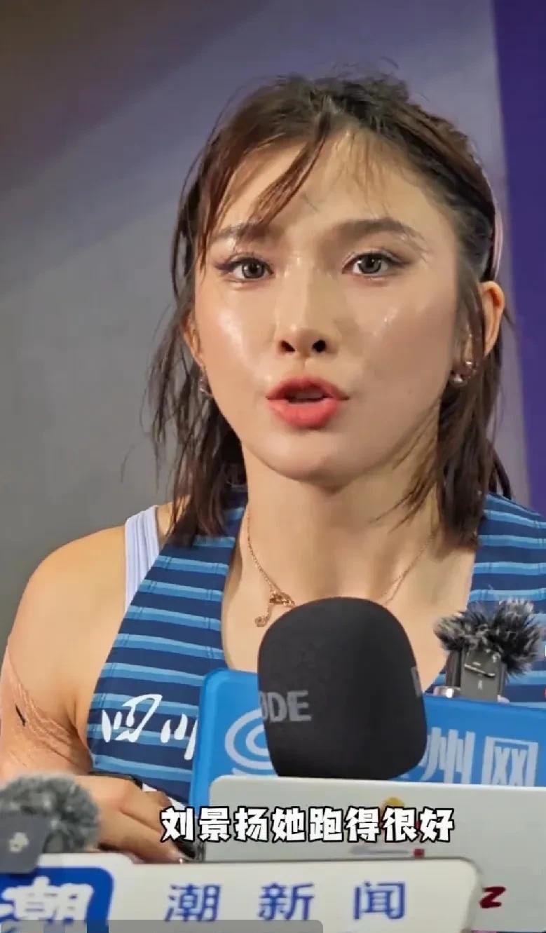 赛后接受采访你能真正看懂吴艳妮的人品和赛品“选手刘景扬她跑得很好，如果不打栏