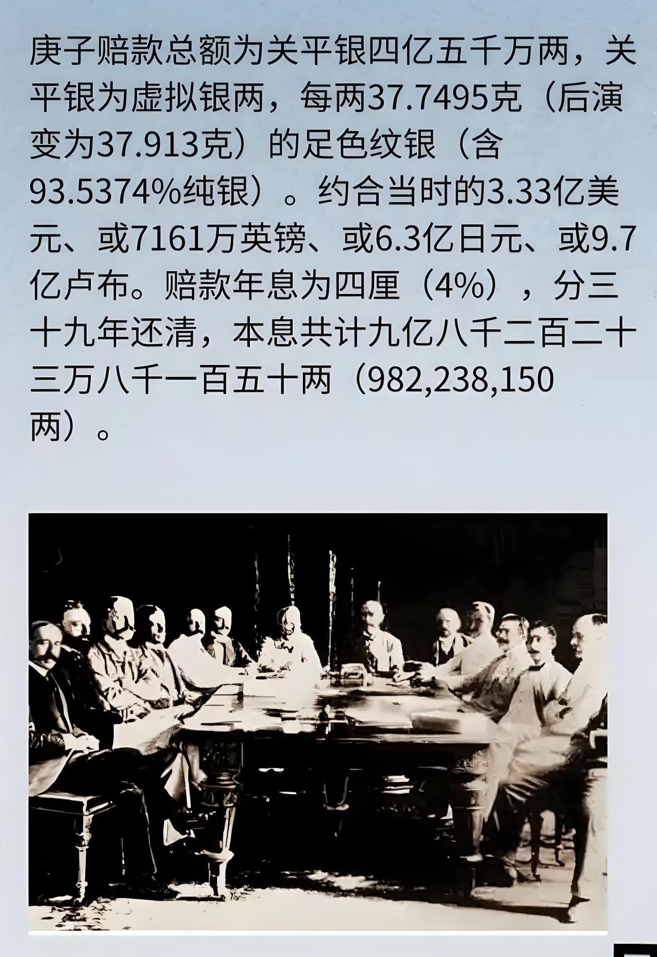 有人可能不知道，在国民党统治的二十年里，他们最老实、最规矩、最认真执行的一件事，