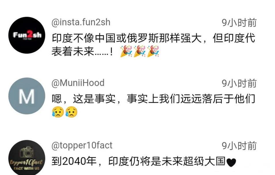 无法媲美!老美的一席话，让印度网友彻底不淡定。在印网友眼里，印度的综合实力位居