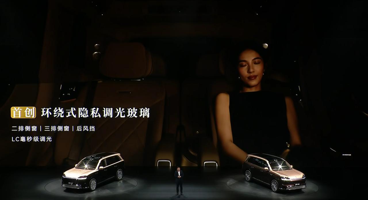 为什么问界M9能拿下插混及纯电SUV年度保值率双榜第一？看完全新一代M9的三电技