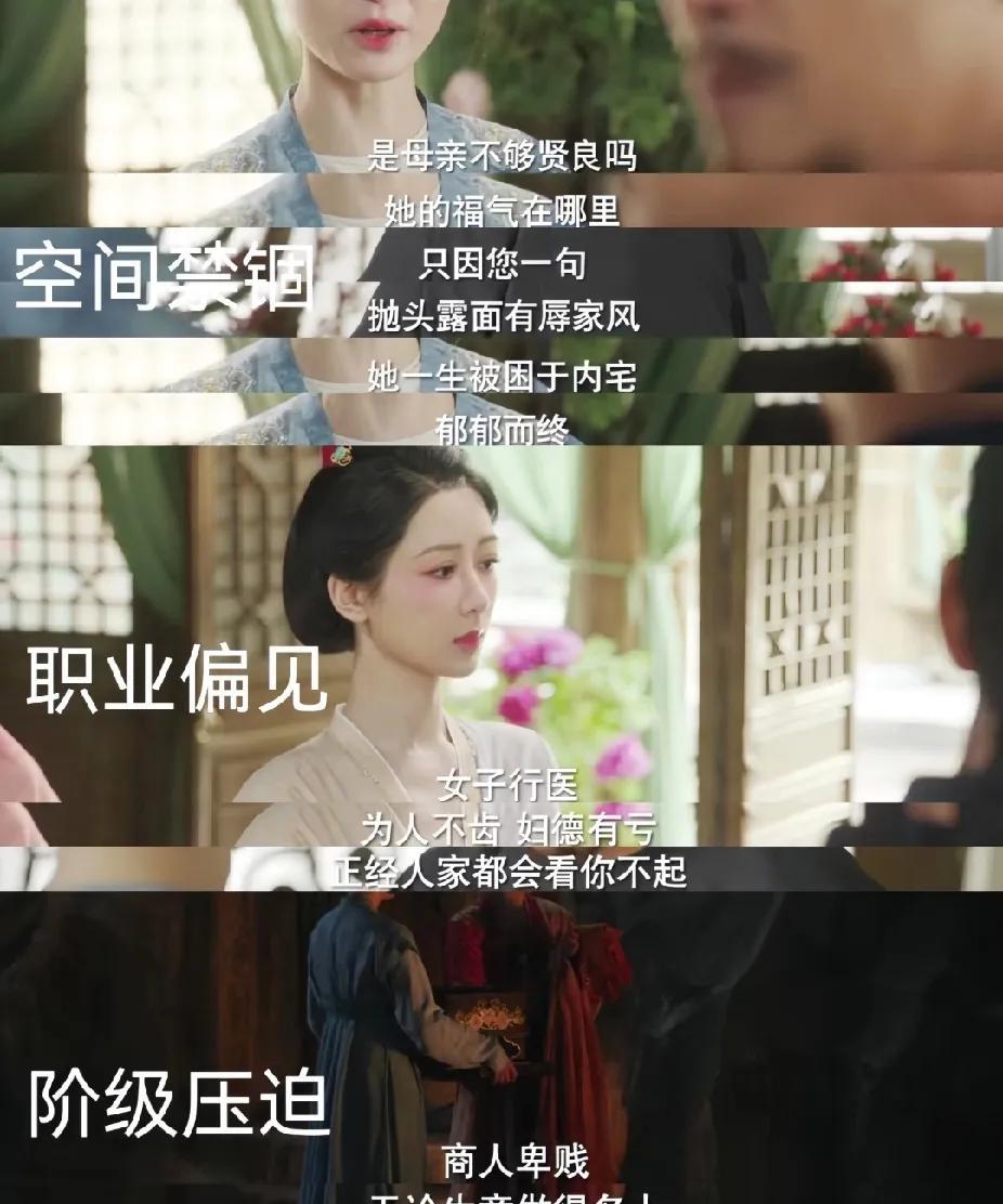 只要内核到位，不愁没人追剧。我终于找到《锦绣芳华》如此受欢迎的原因了。它用一