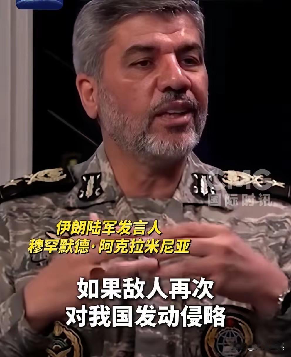 伊朗原先对美国还是十分忌惮的，甚至可以说，妥协派的人物很多，觉得美国是当今世界头