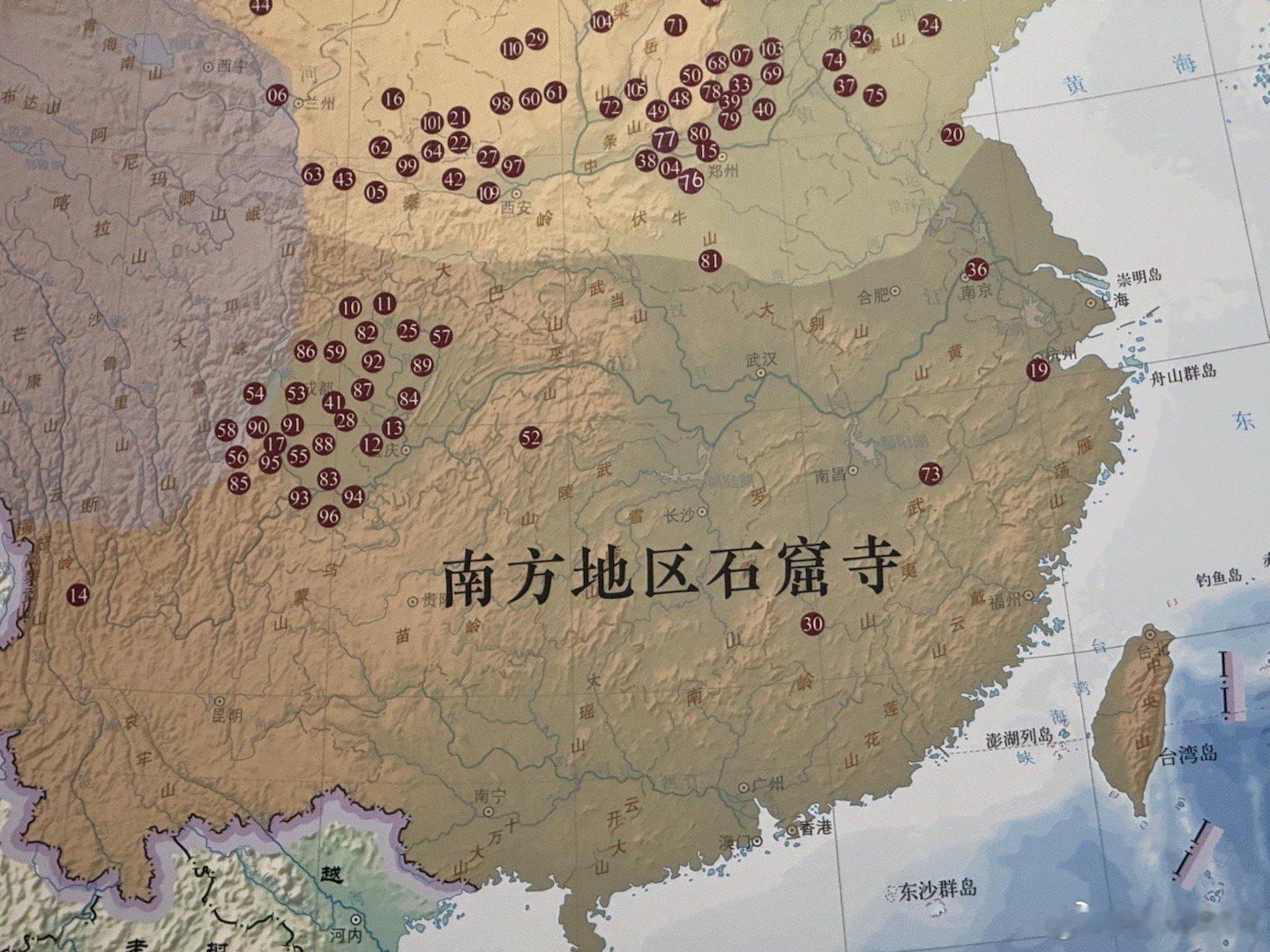 历史知识我国石窟寺的分布图，中原地区和四川盆地占了大多数文物多种角度看古人的生活