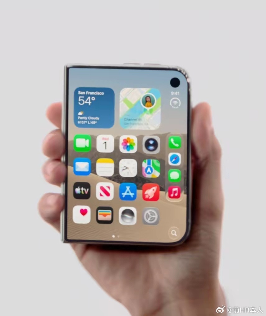 网友有意思评论：苹果iPhone18系列和折叠机发布后，以前骂华为的可变光圈有用