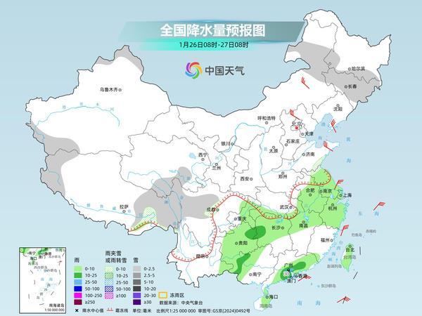 我国大部今天继续回暖, 明起新一股冷空气携雨雪降温来袭