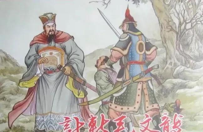 崇祯二年（1629年）六月初五，袁崇焕设计逮捕毛文龙，当众宣布其“十二当斩”之罪
