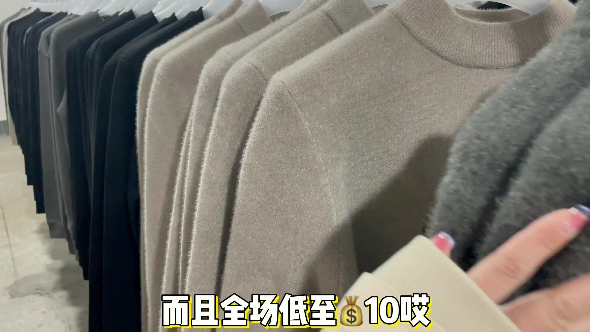 当季清仓!【依维诺服装】全场男装、女装只需10元起!买不了吃亏,买不来上当!