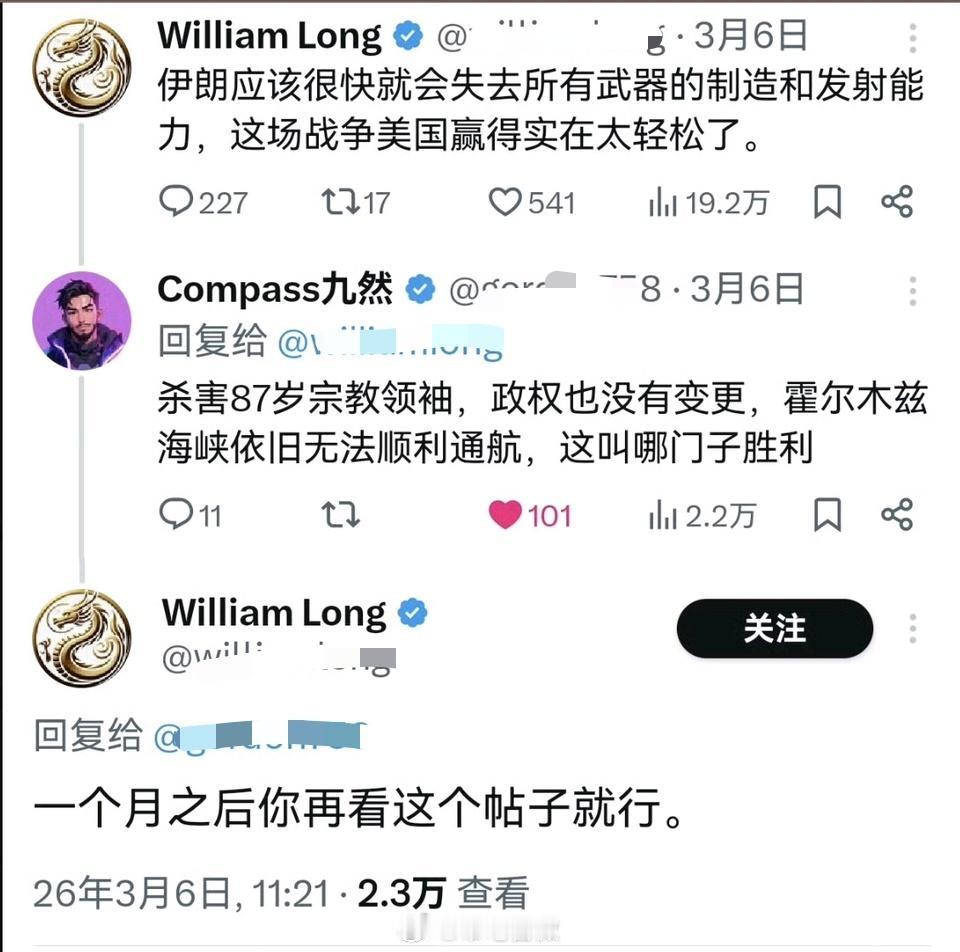 四个字评价：如丧考妣[doge]