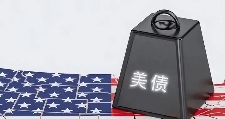 特朗普盯上新的接盘侠! 中日抛售美债, 美国就把镰刀伸向普通人?