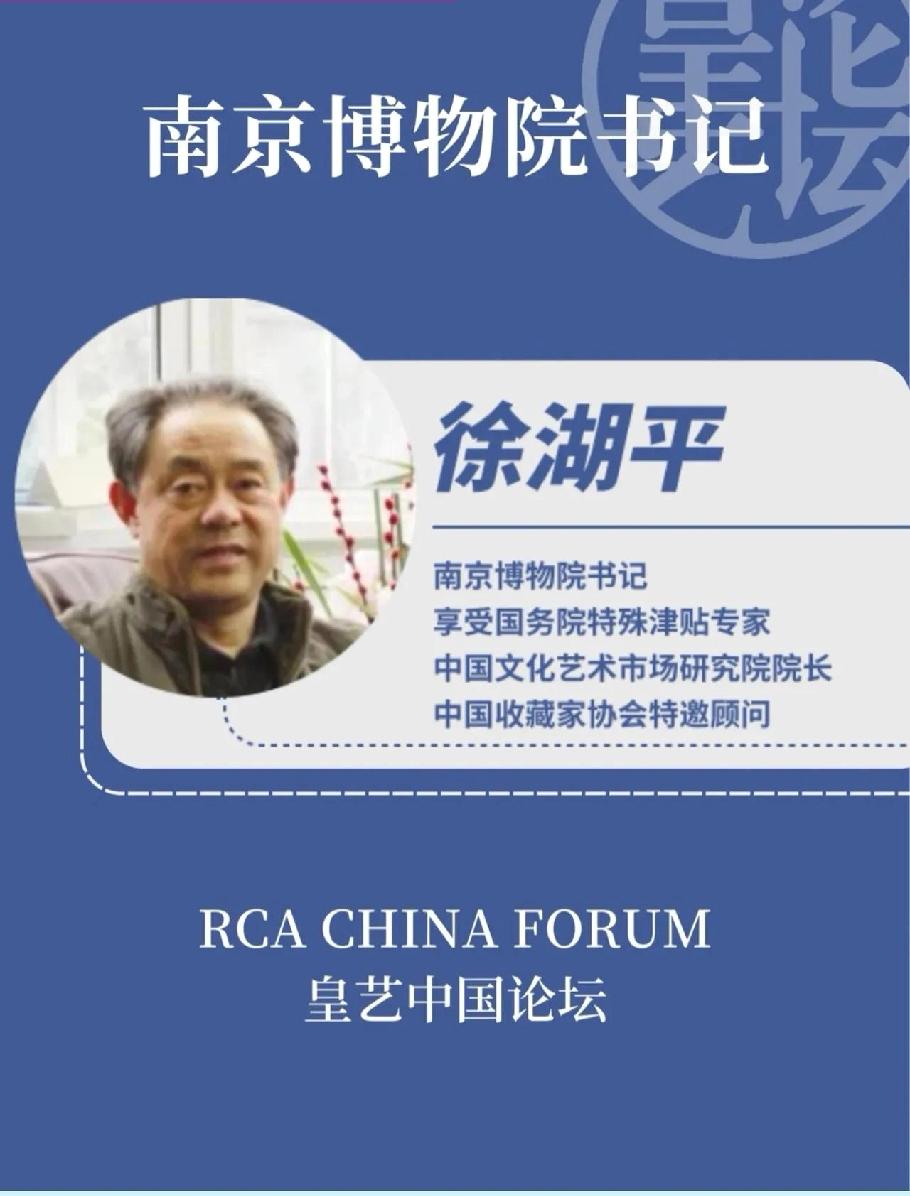 徐湖平这波操作属实是把我看笑了。82岁的人了，火急火燎出来“自证清白”，拿