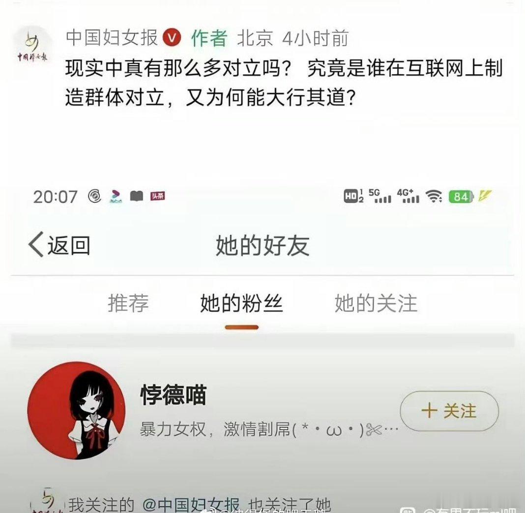 对呢！是谁呢？建议大家对钱要有概念