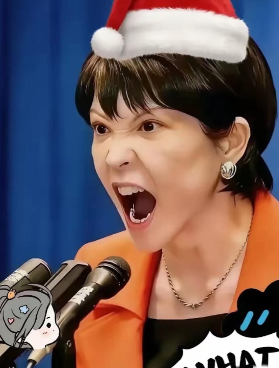 日本传来消息，2026年8月7日，日本内阁突然发布了一道命令，要对从中国
