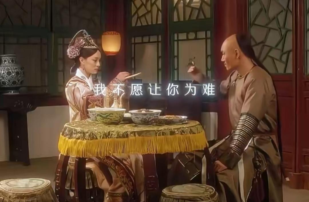 甄嬛与果郡王：深宫虐恋里的意难平谁懂《甄嬛传》里甄嬛和果郡王同框的宿命感？温宜