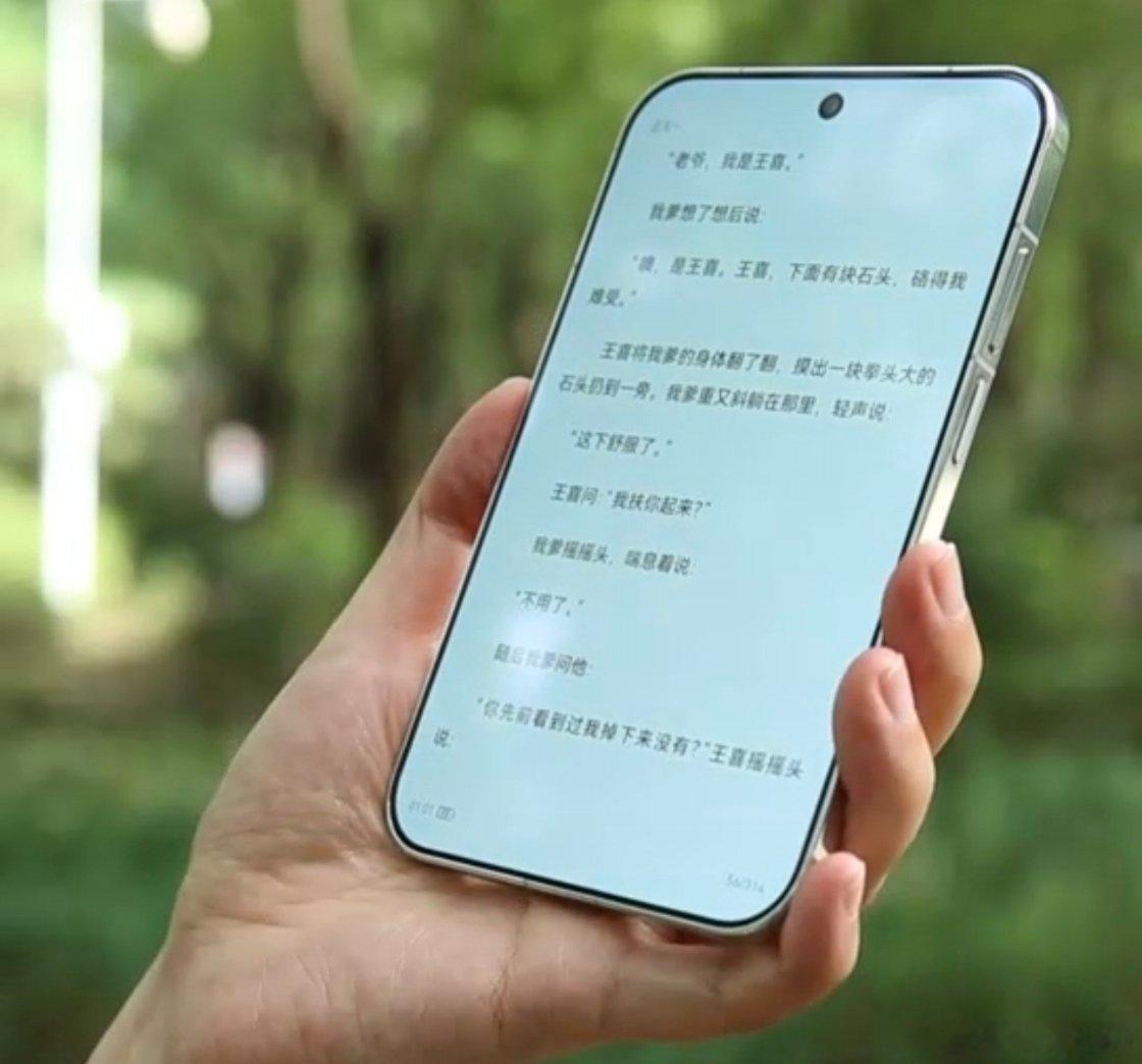阔屏手机能取代平板电脑吗阔屏手机是“口袋里的小平板”，适合碎片化轻使用；平板是专