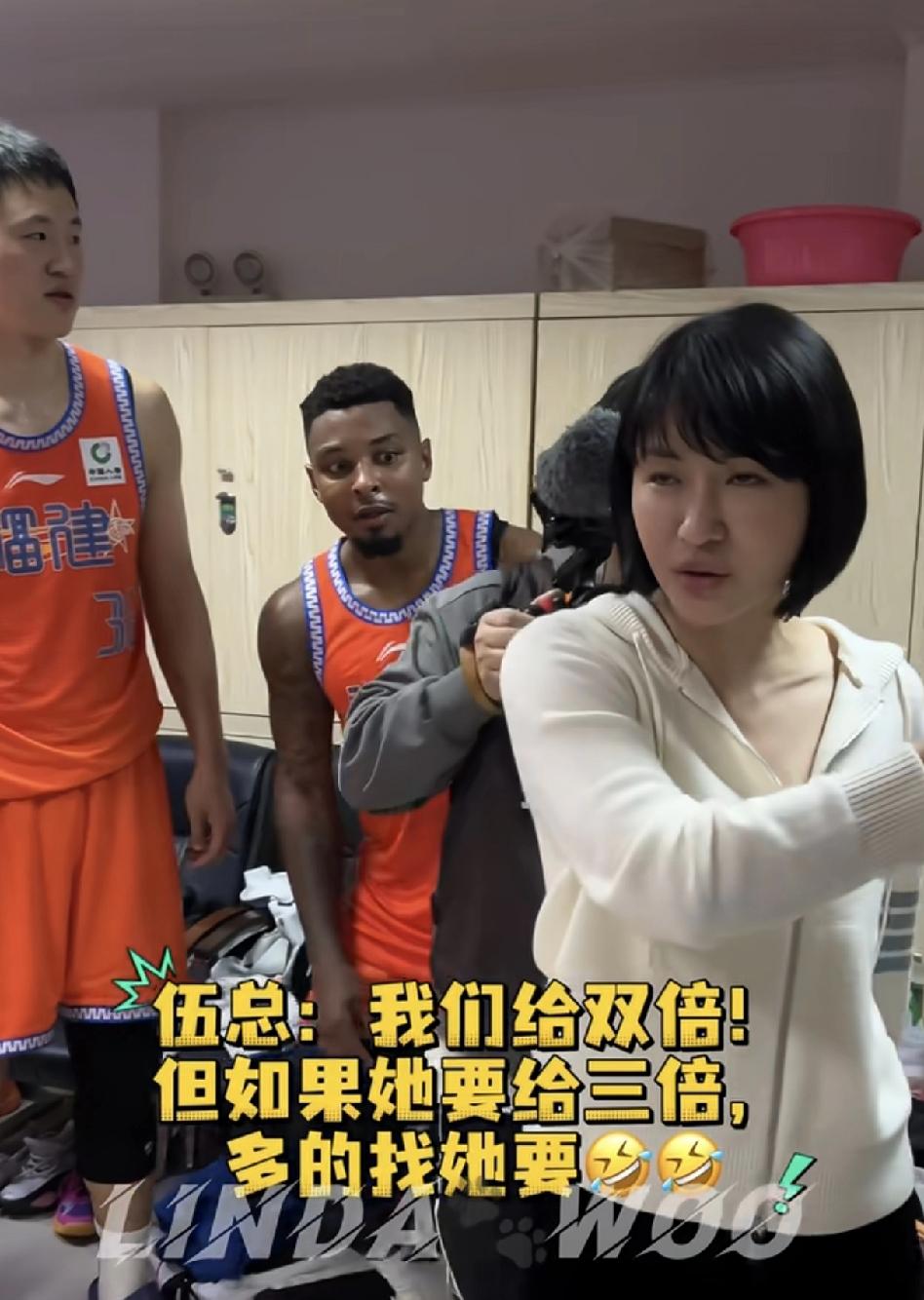 这就是倒数球队一打强队就来劲的原因，只要赢一场奖金就是双倍的！福建队美女总经