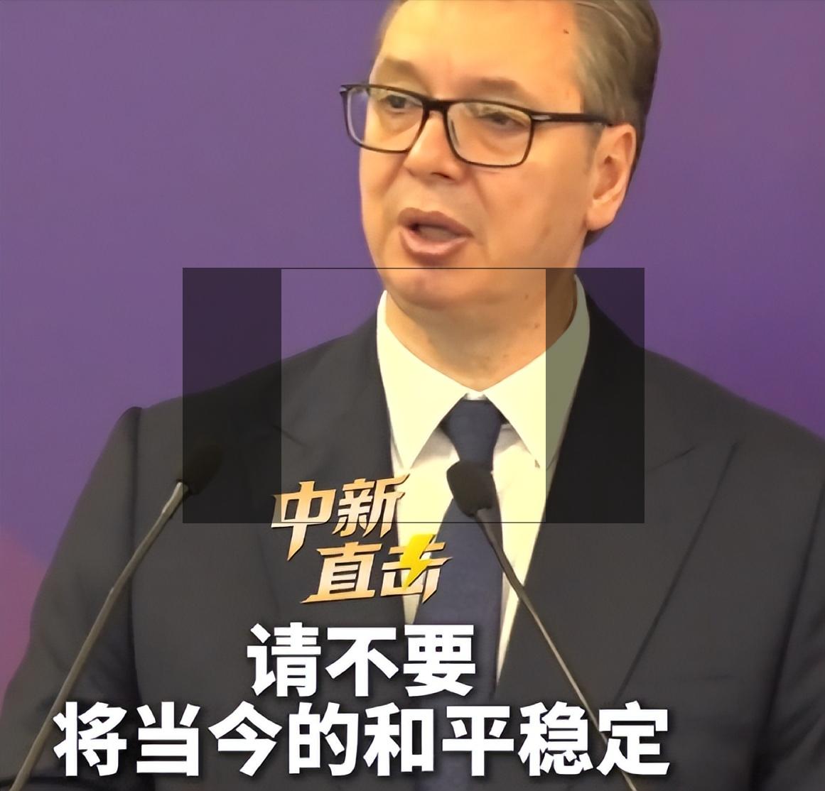 武契奇在清华28分钟脱稿演讲我不意外，他说他买不起小米汽车，我更不意外，但真