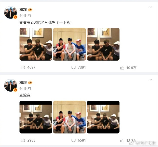 鹿晗，永远会被真诚的友谊感动。​​​