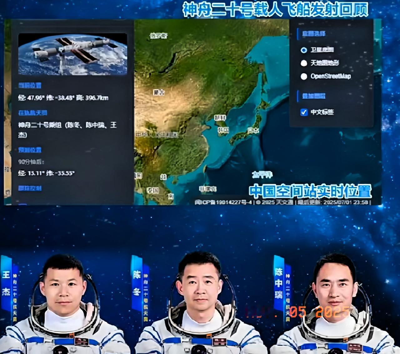 🔥🔥🔥全世界都等着看我们笑话？我认为应该是接下来全世界得好好看看中国咋搞