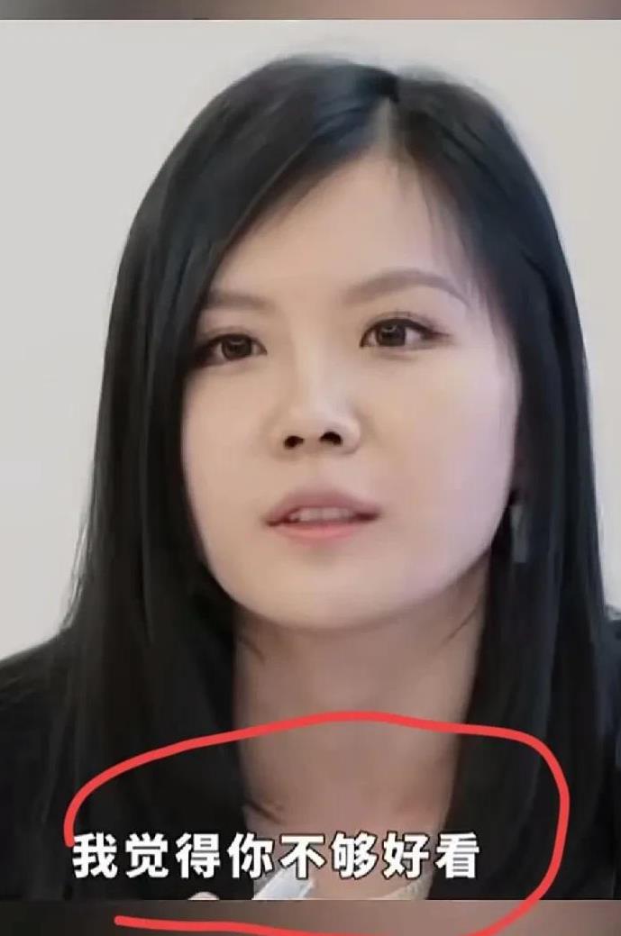 说哈尼克孜不好看那女的，原来那么多普女演天下第一美女让人喷，搞了半天就是他们这些