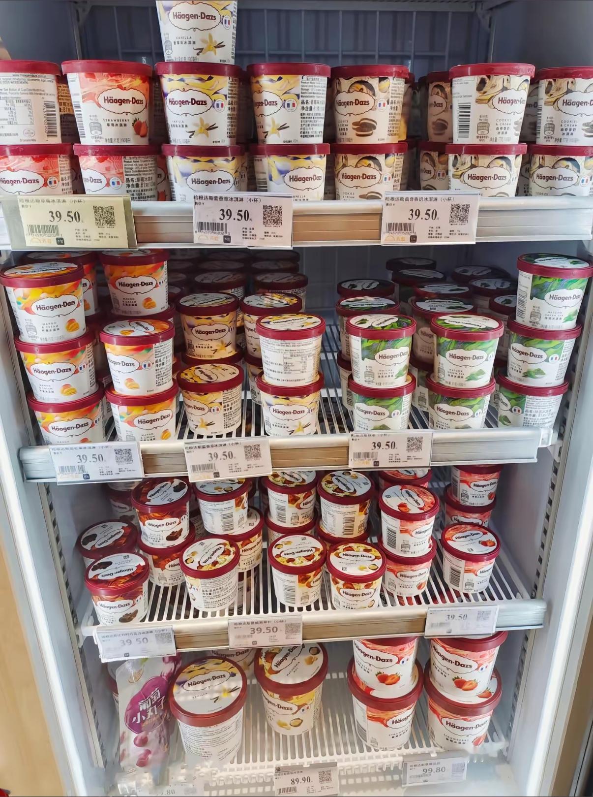 今天来讲一讲全球前五品牌的高端冰淇淋🍦：1、雪拉图冰淇淋，入门级45美金💸