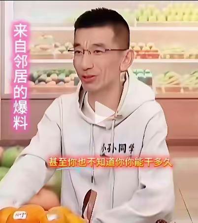 东方小孙这时候比谁都清醒，我琢磨出五条他绝不会干的事，条条都是大智慧：第