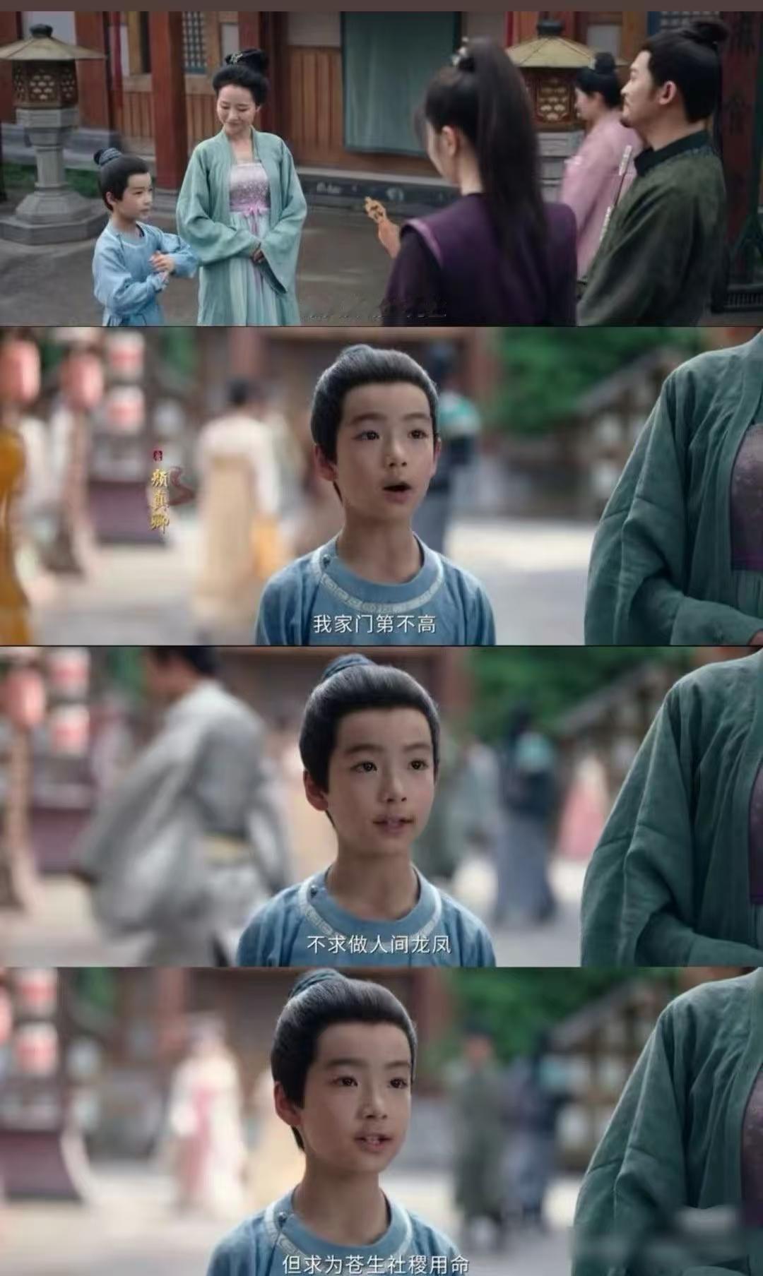 《唐朝诡事录之长安》的⽠，真是越吃越⼤啊，多的都要吃不下了，历史人物