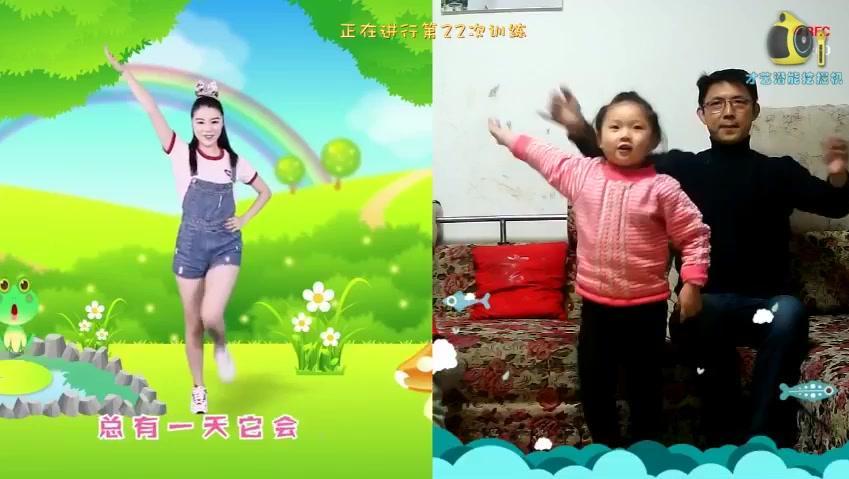 儿童歌曲 小青蛙