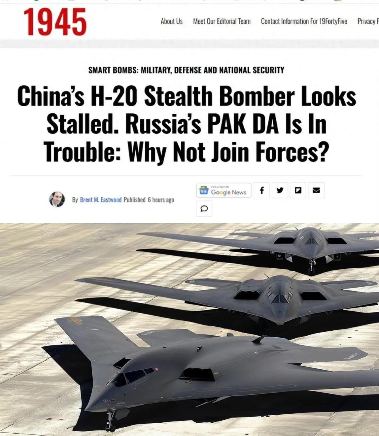 美媒：中国轰-20项目进展缓慢，应该和俄罗斯搞“联合研发”！ 简单来讲，就是