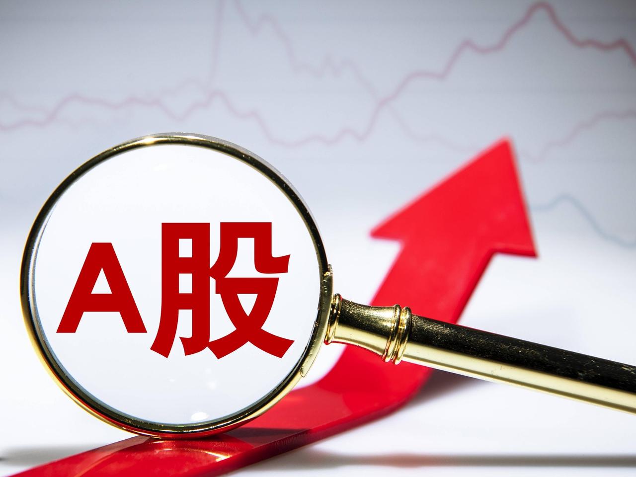 A股本周行情概述：受科技股普遍回调影响，本周主要指数全都下跌。其中，上证指数跌2