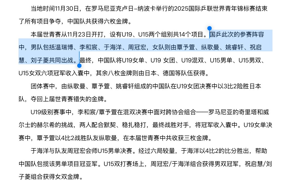 不行了ctta太好笑了哈哈哈哈哈哈哈哈哈哈哈哈哈哈哈哈哈哈哈哈哈哈哈哈哈md