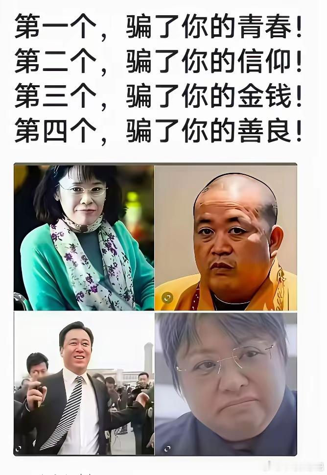 总结到位