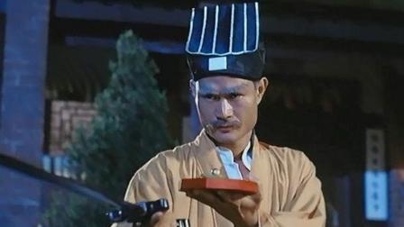 洪金宝恐怖喜剧片【猛鬼入侵黑社会】粤语 中