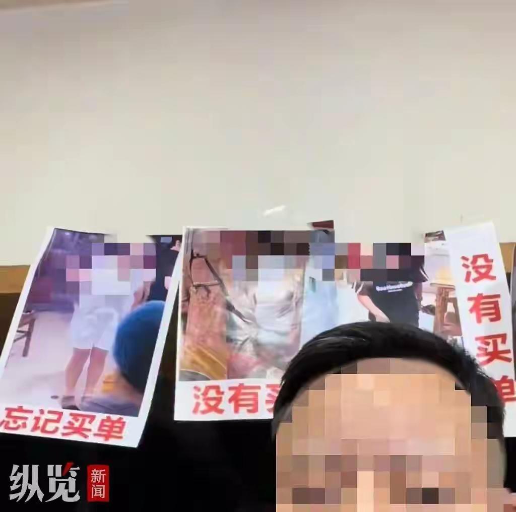 “我就是故意不打码，让认识他们的人知道他们的为人！”浙江，一餐馆老板因为多名顾客