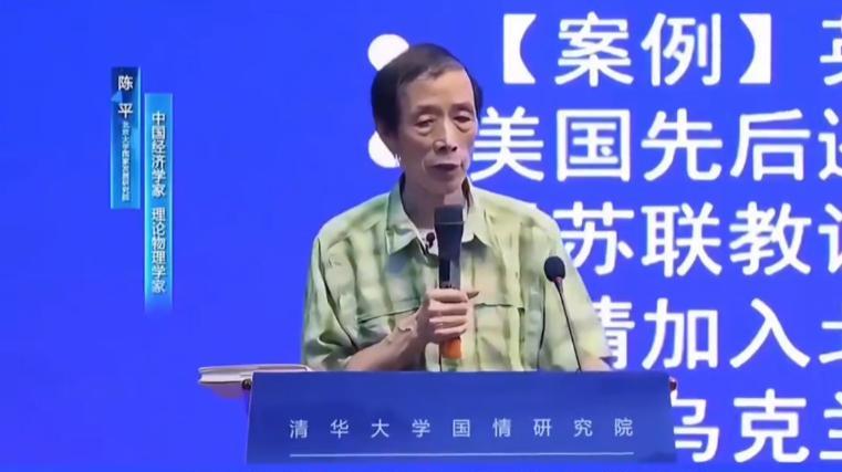难怪陈平教授曾说对待美国，中国千万不要走英国老路，因为美国就是一老赖。当年英国帮