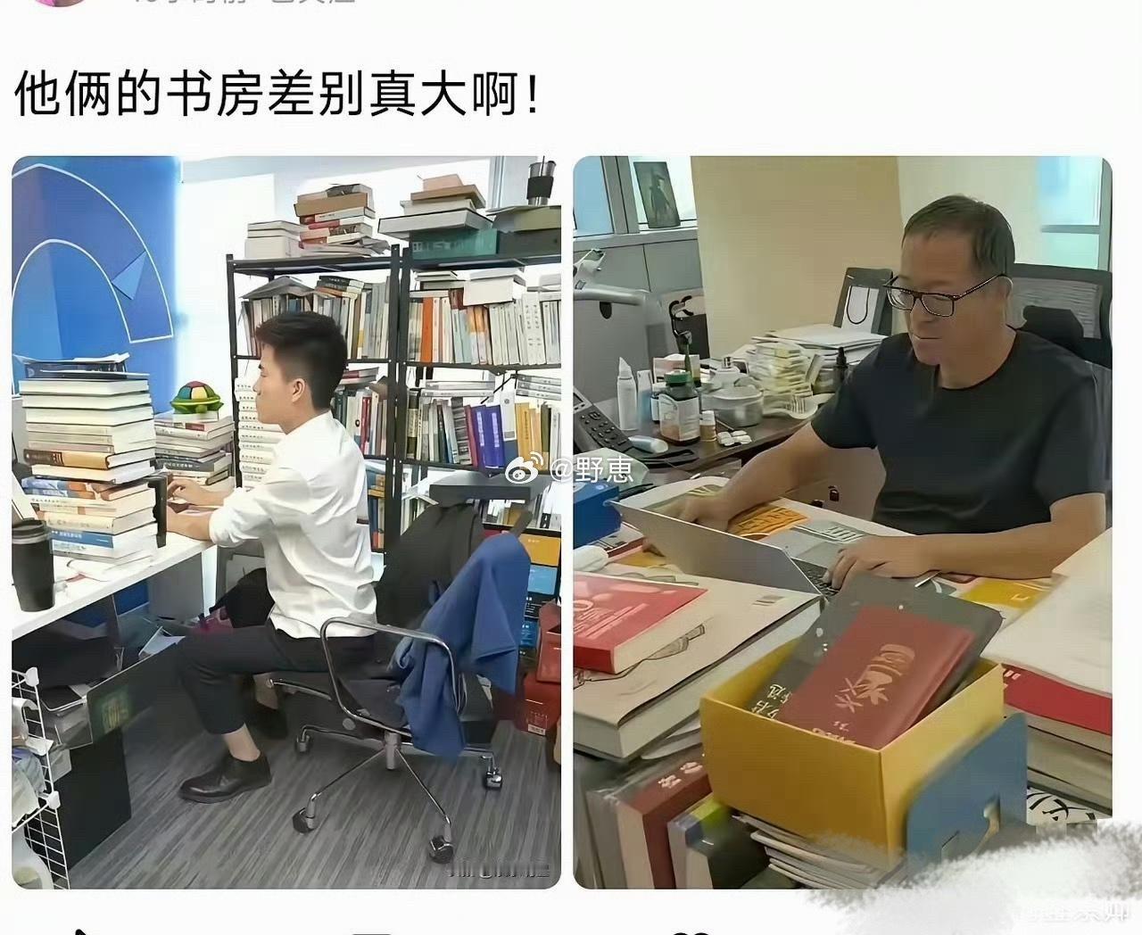 一个整洁一个乱，谁效率更高？​​​