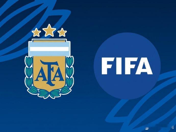 硬刚到底！阿根廷足协正式回应FIFA重罚：全力上诉，保留CAS终极申诉权🔥针对